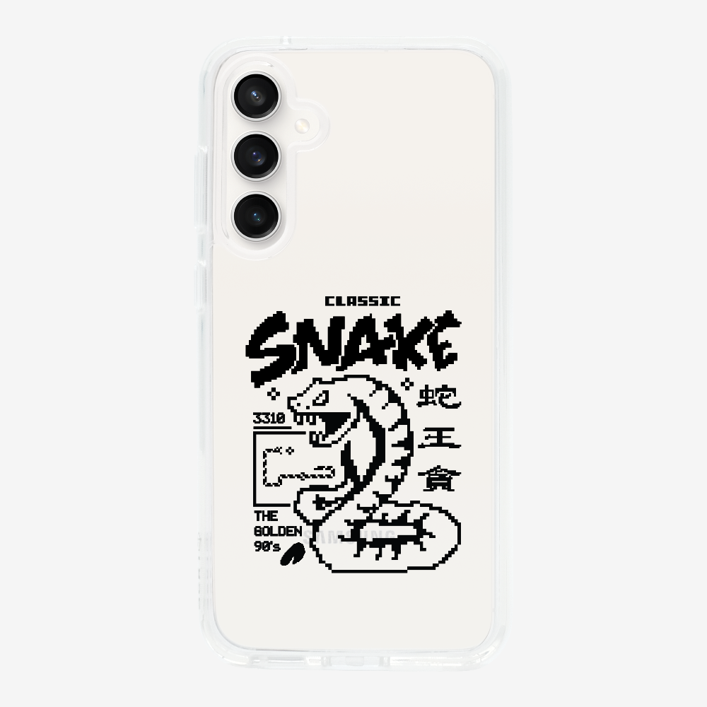 蛇王貪 Phone Case