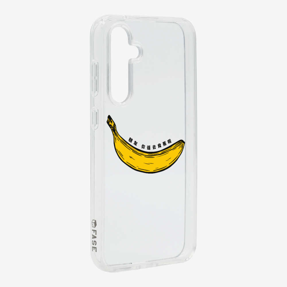 Banana Phone Case