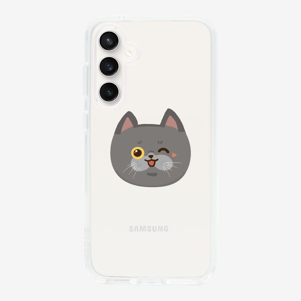 British Shorthair Phone Case