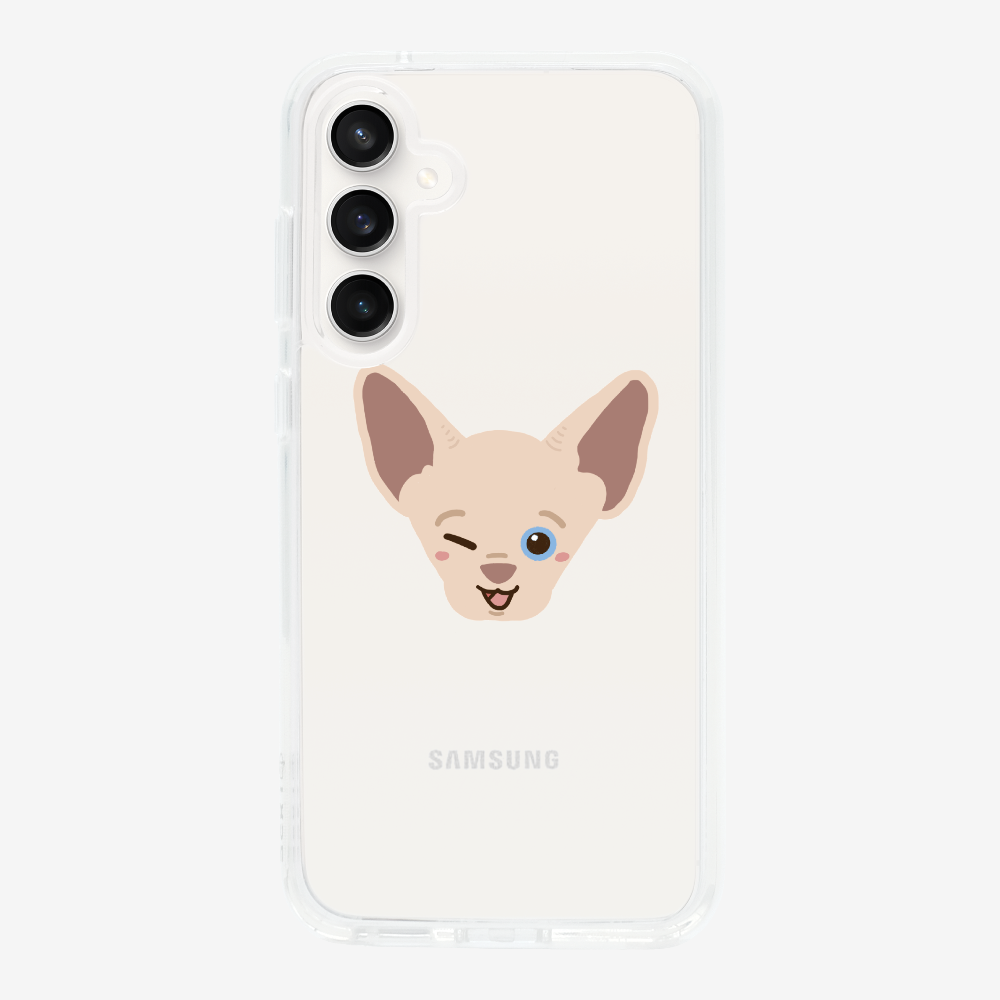 Canadian Sphynx Phone Case