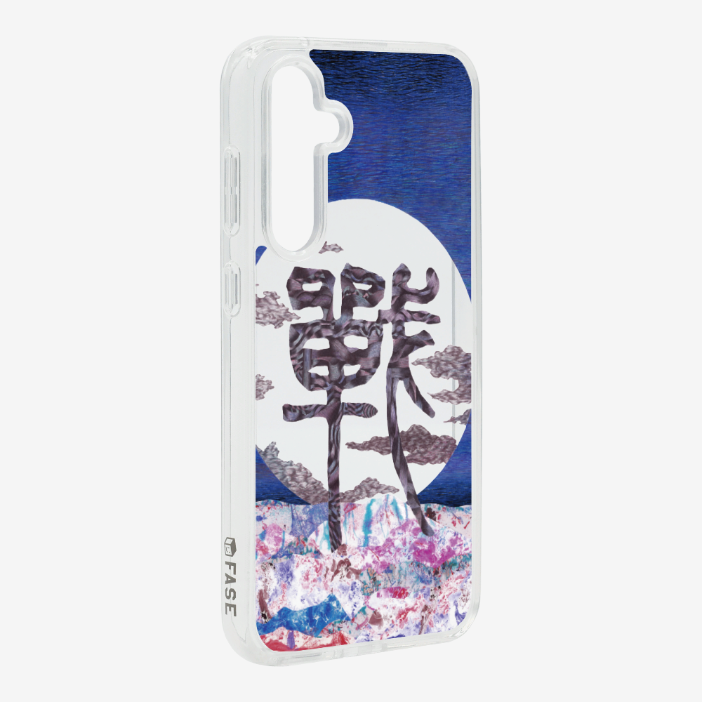 Refection Phone Case