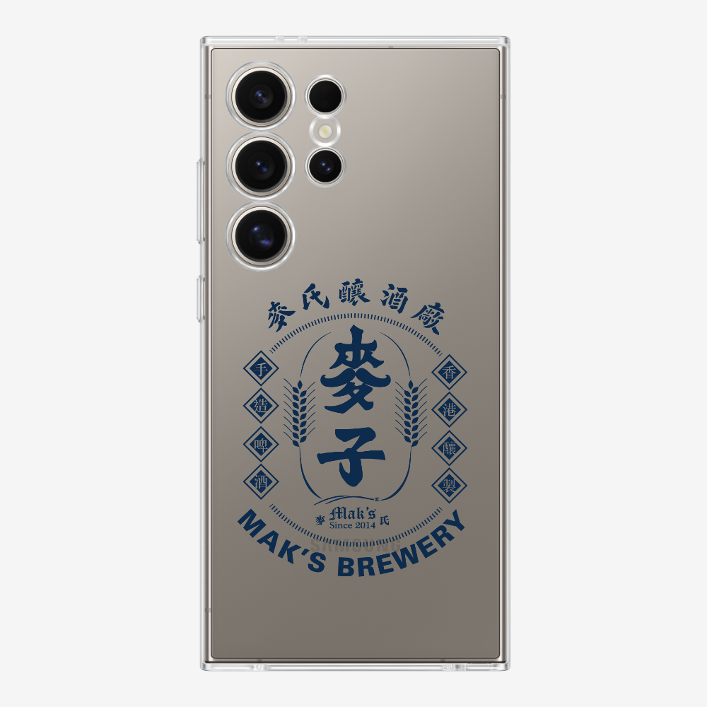 Maks Brewery Phone Case