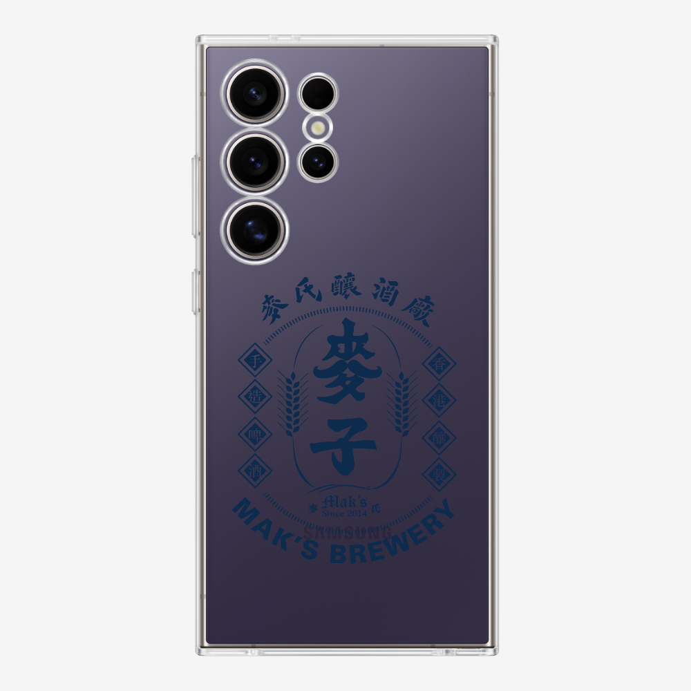 Maks Brewery Phone Case