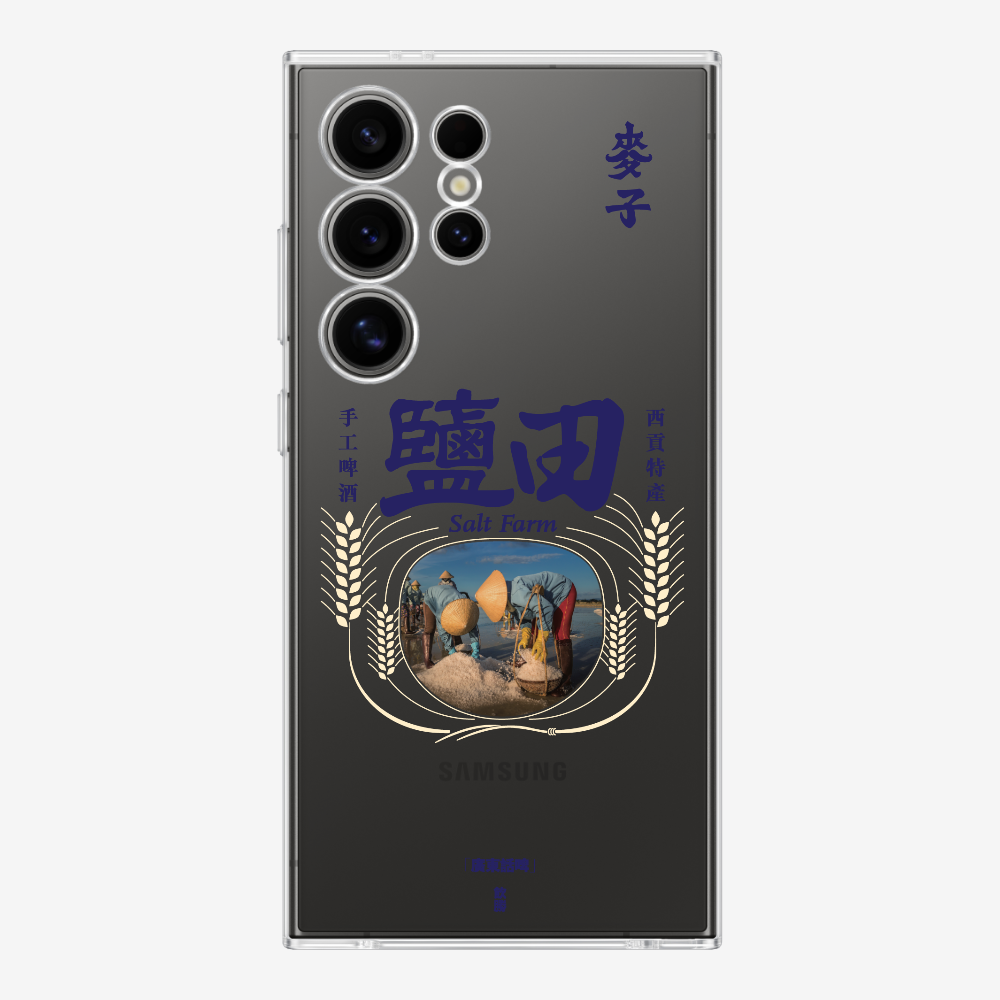 MaksBeer YimTin Phone Case