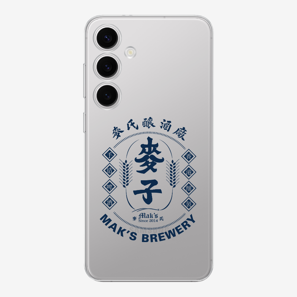 Maks Brewery Phone Case