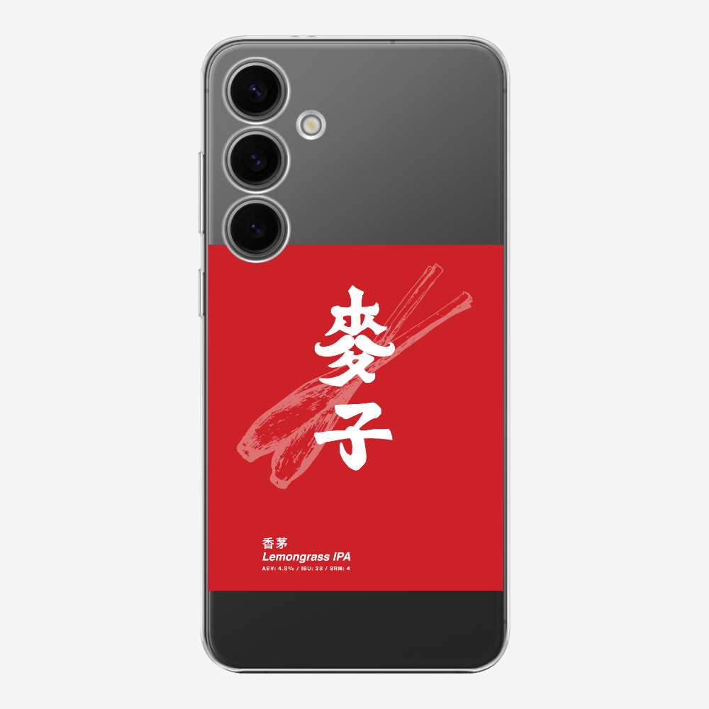 MaksBeer Lemongrass IPA Phone Case