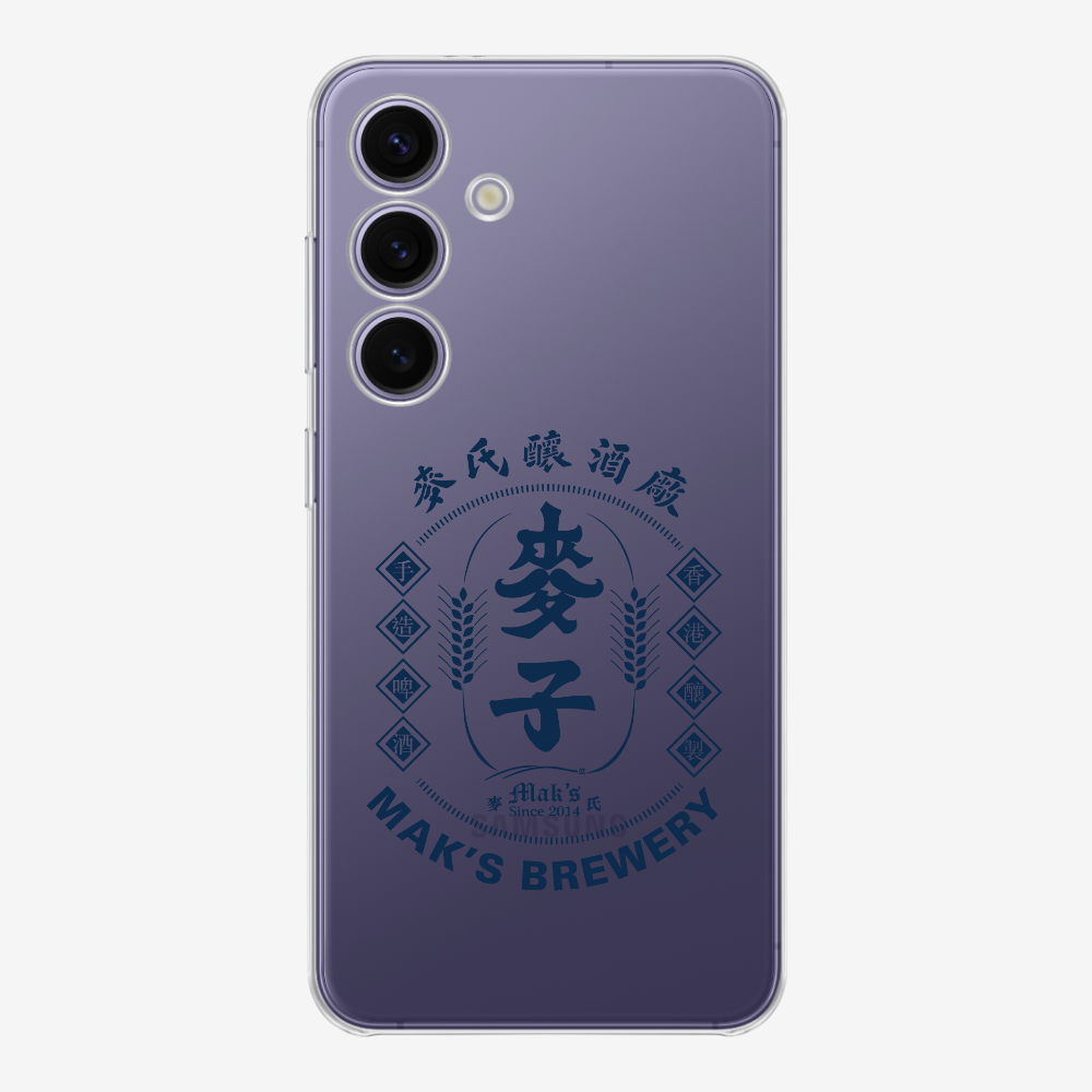 Maks Brewery Phone Case