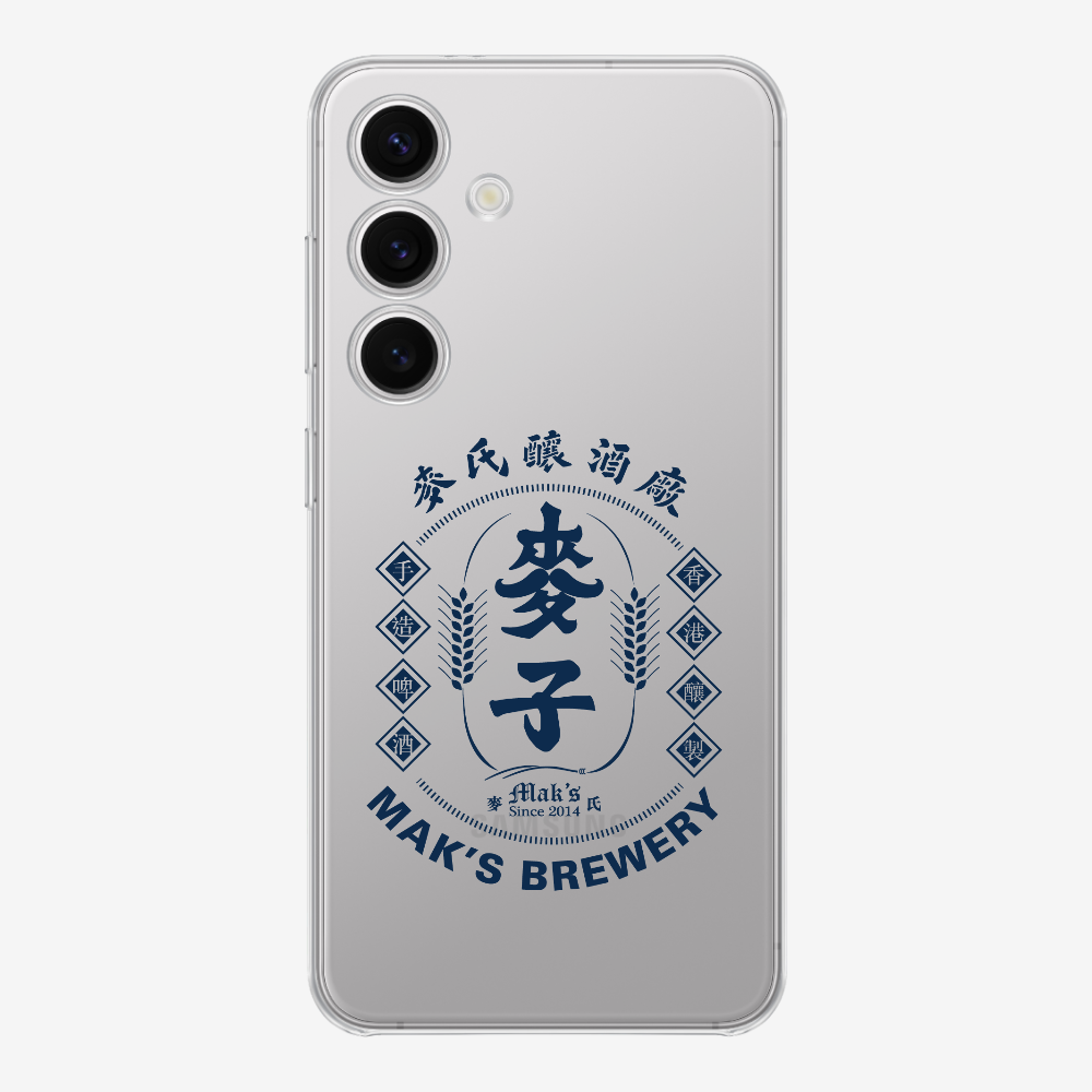 Maks Brewery Phone Case