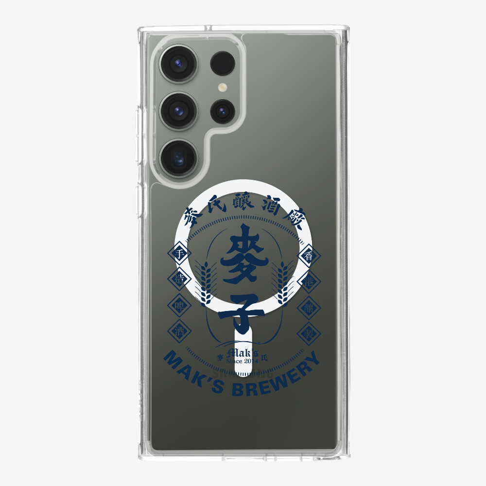 Maks Brewery Phone Case