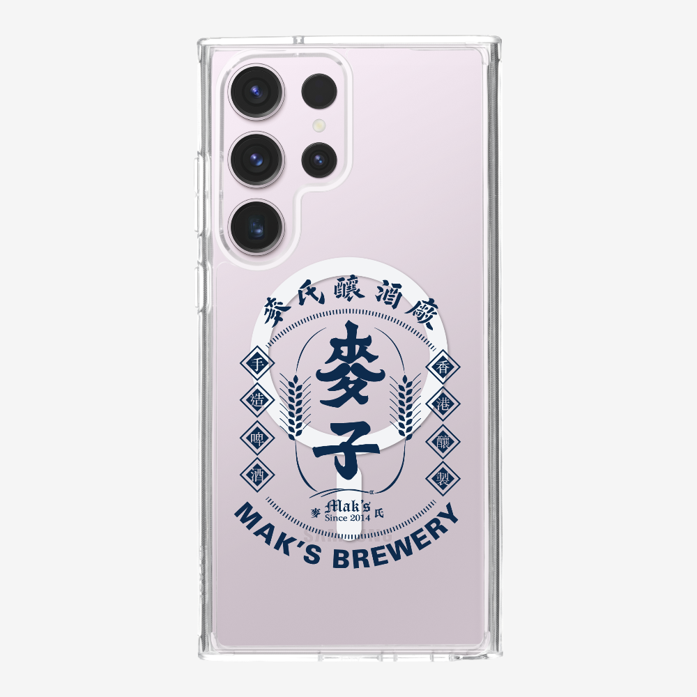 Maks Brewery Phone Case