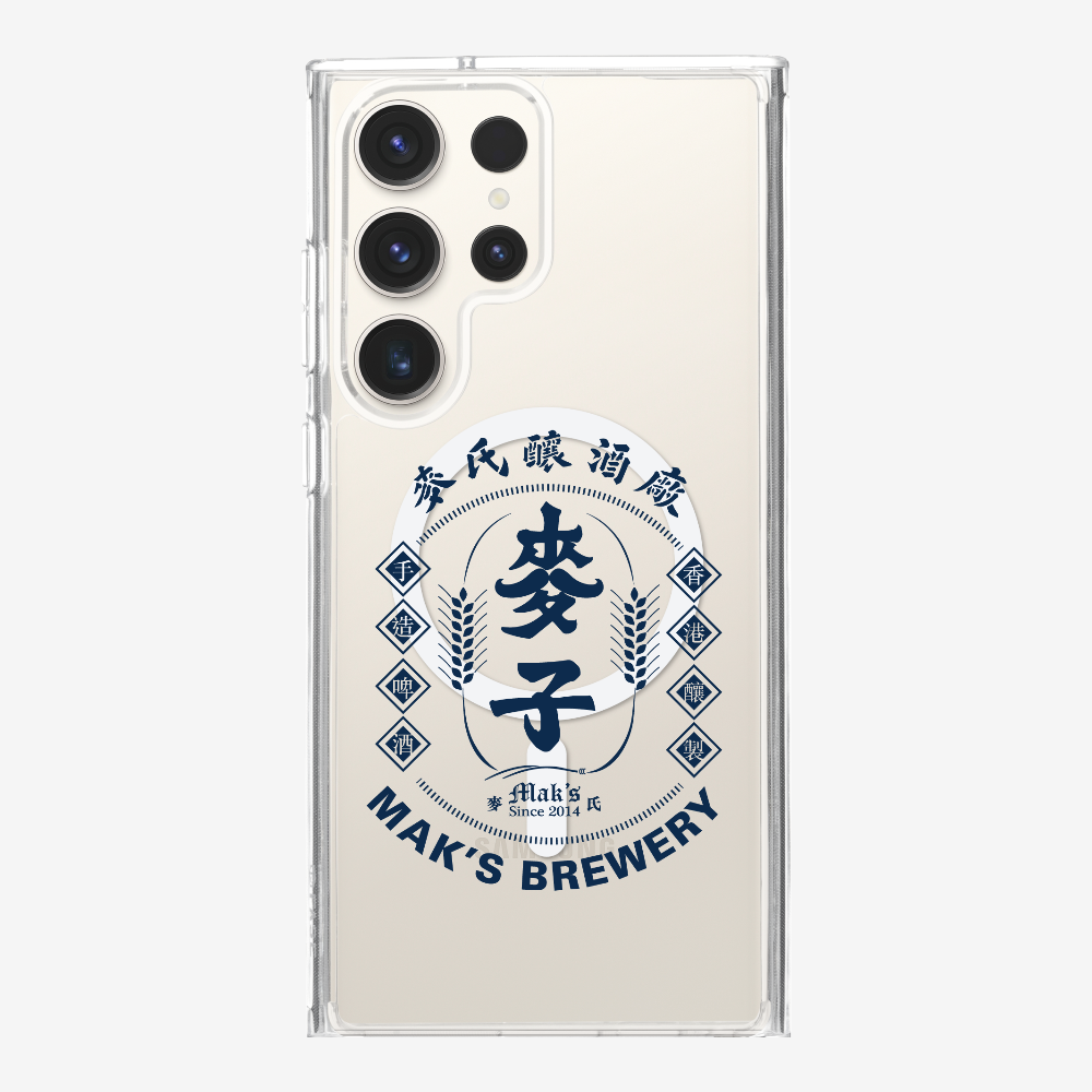 Maks Brewery Phone Case