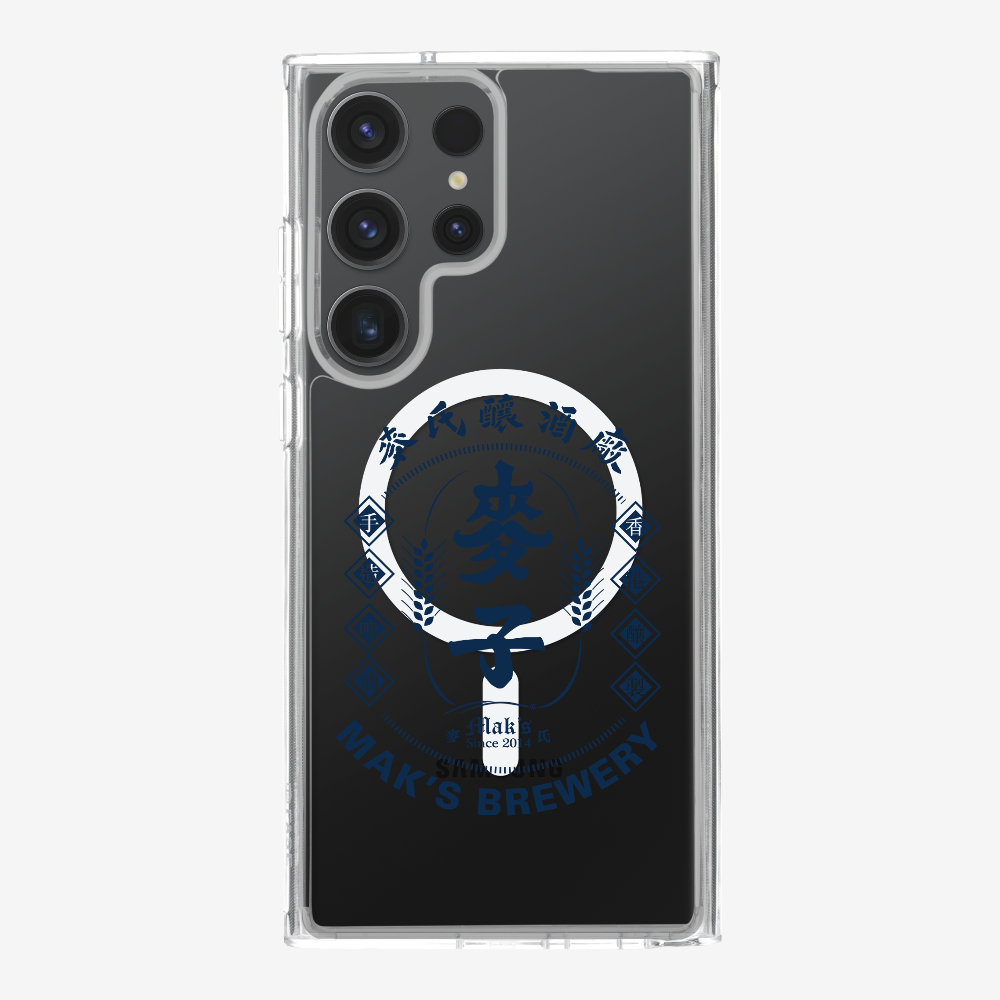 Maks Brewery Phone Case