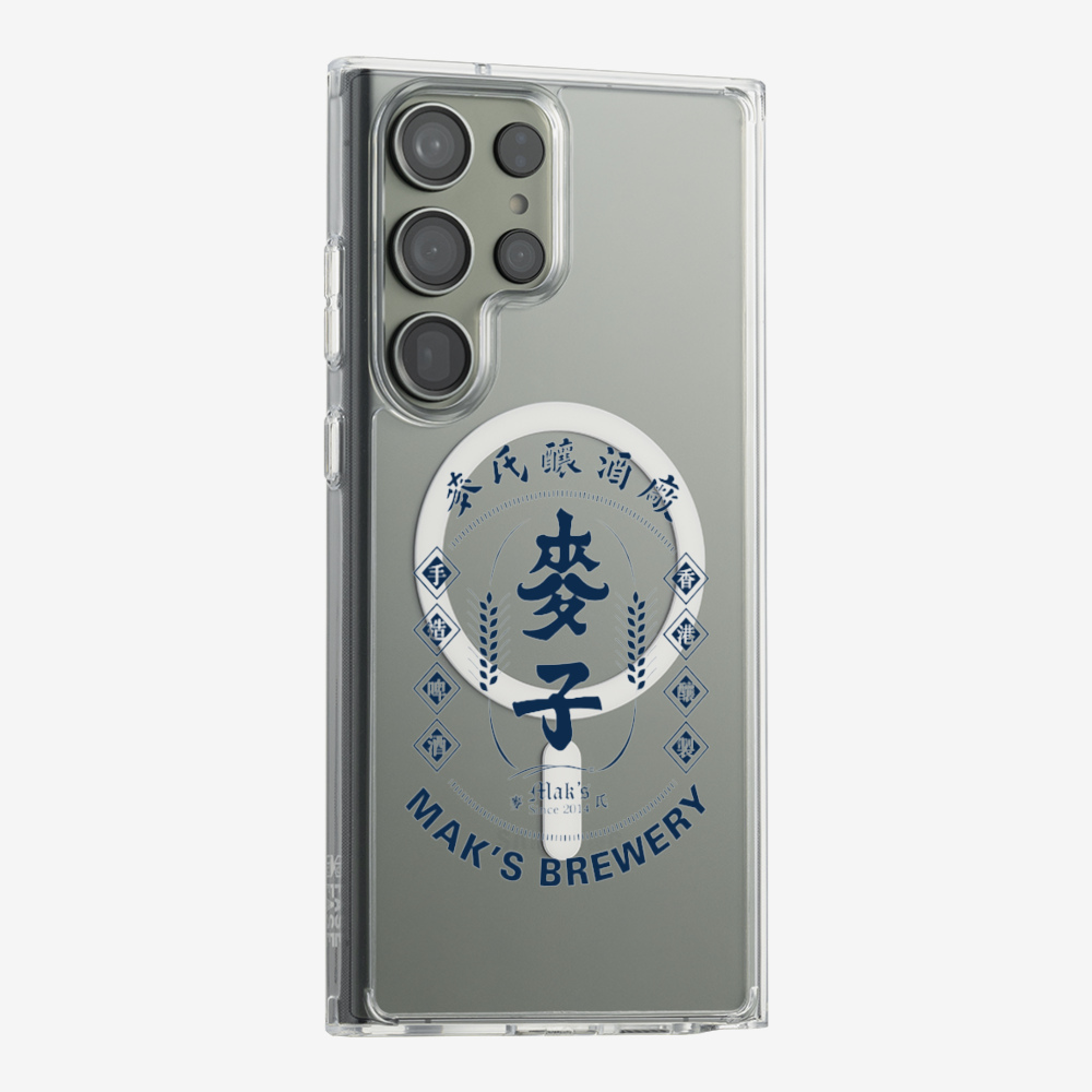 Maks Brewery Phone Case