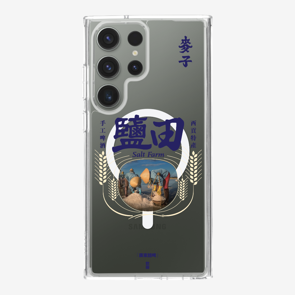 MaksBeer YimTin Phone Case