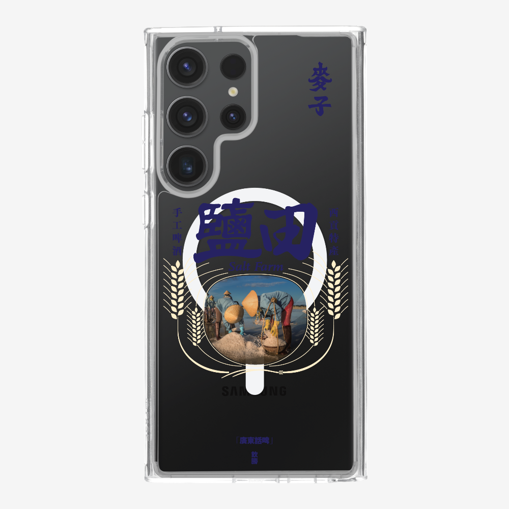 MaksBeer YimTin Phone Case