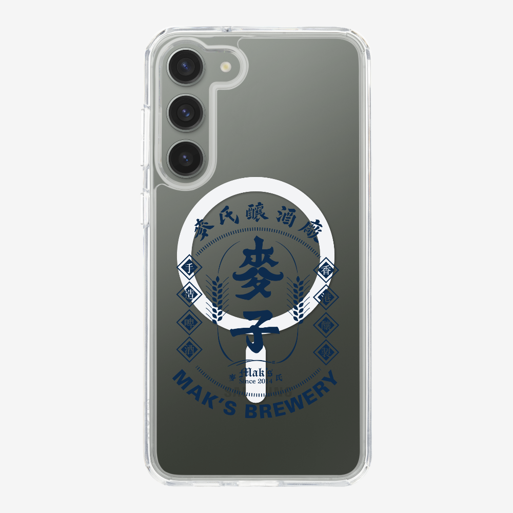 Maks Brewery Phone Case