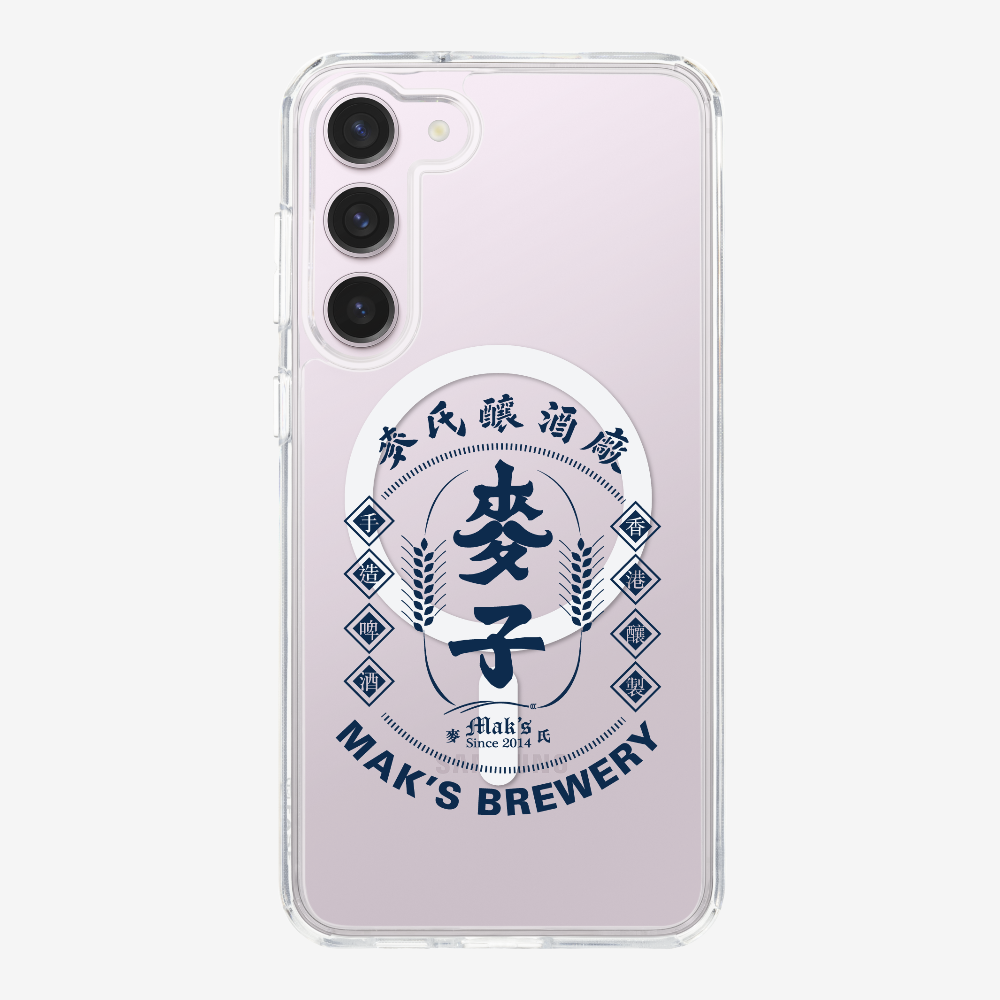 Maks Brewery Phone Case