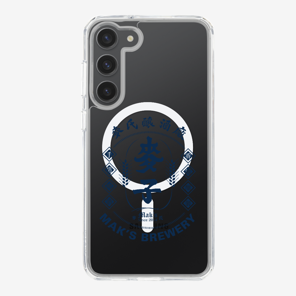 Maks Brewery Phone Case