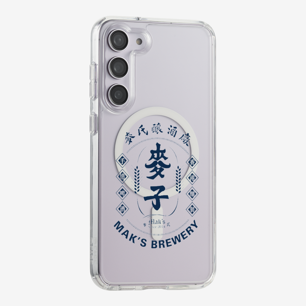 Maks Brewery Phone Case