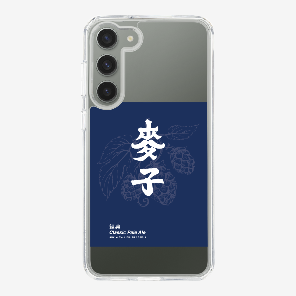 MaksBeer Classic Phone Case