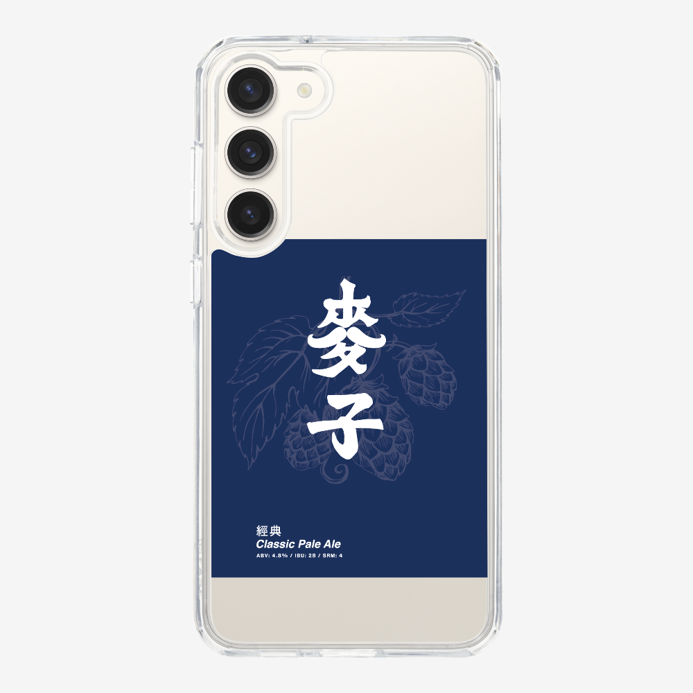 MaksBeer Classic Phone Case