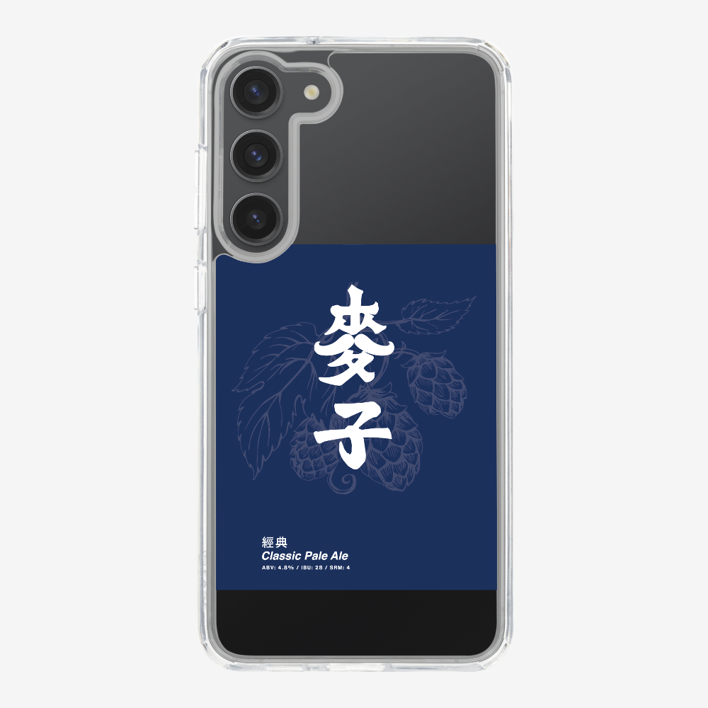 MaksBeer Classic Phone Case