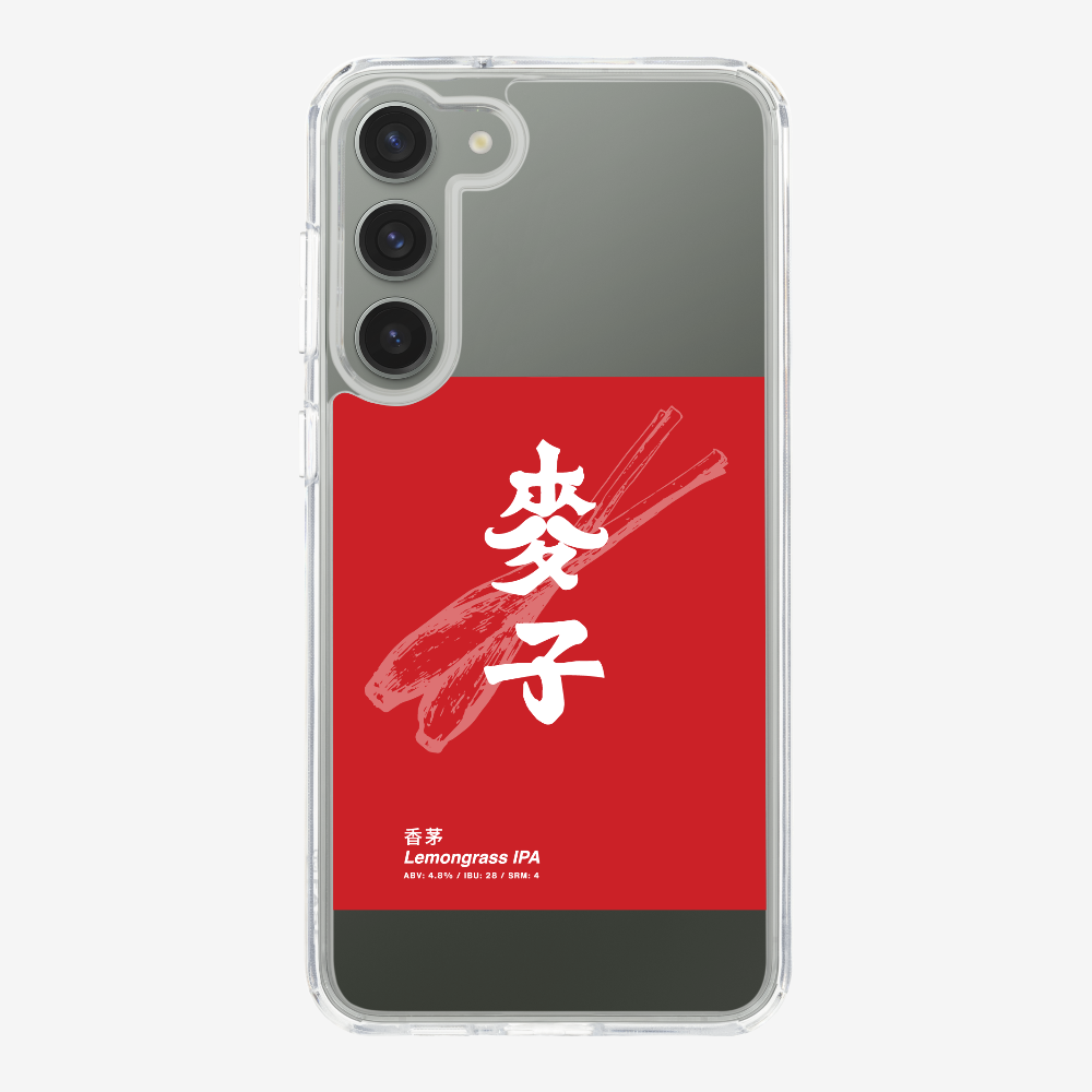 MaksBeer Lemongrass IPA Phone Case