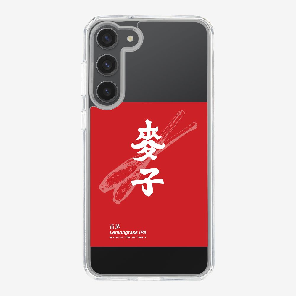 MaksBeer Lemongrass IPA Phone Case