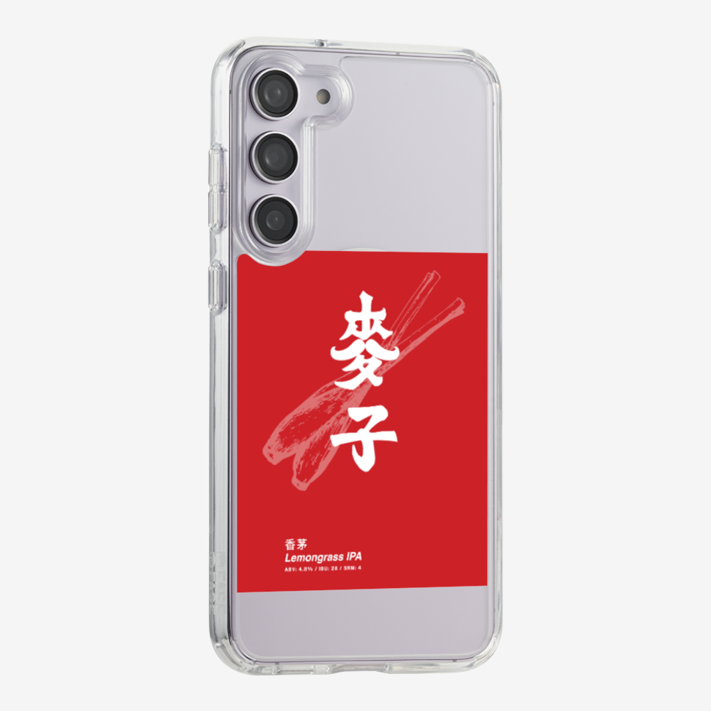 MaksBeer Lemongrass IPA Phone Case