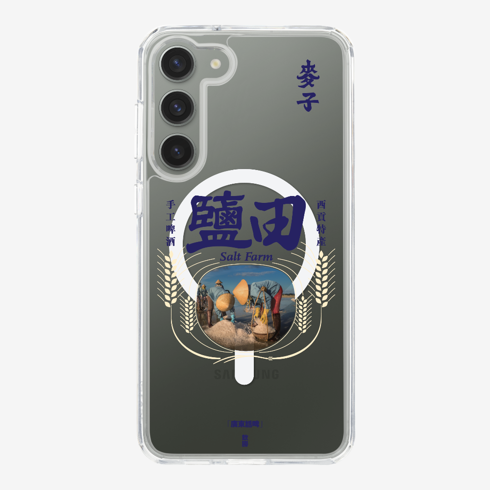 MaksBeer YimTin Phone Case