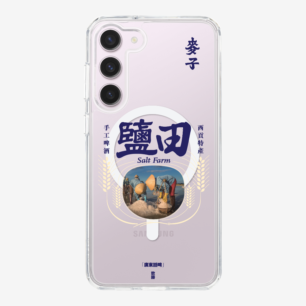 MaksBeer YimTin Phone Case