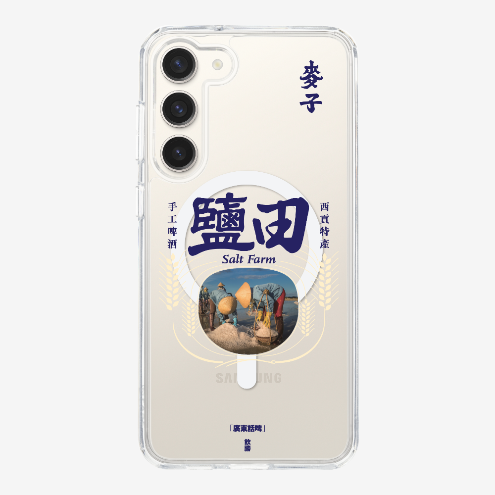 MaksBeer YimTin Phone Case