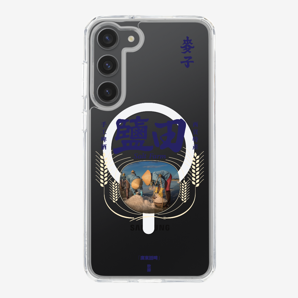 MaksBeer YimTin Phone Case