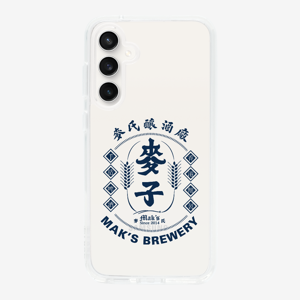 Maks Brewery Phone Case