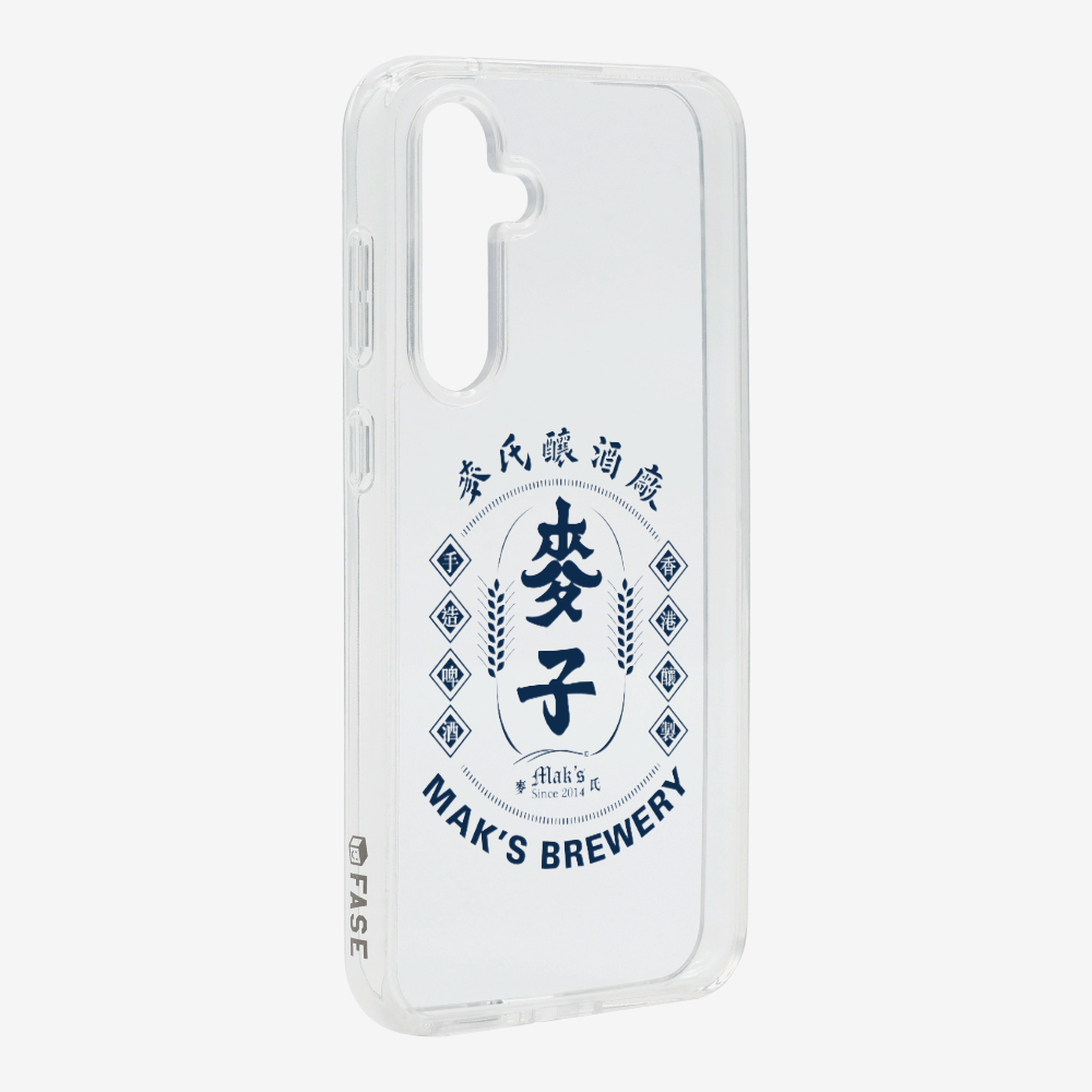 Maks Brewery Phone Case