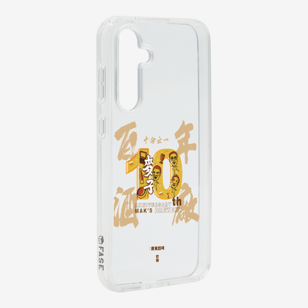 MaksBeer One Tenth Phone Case