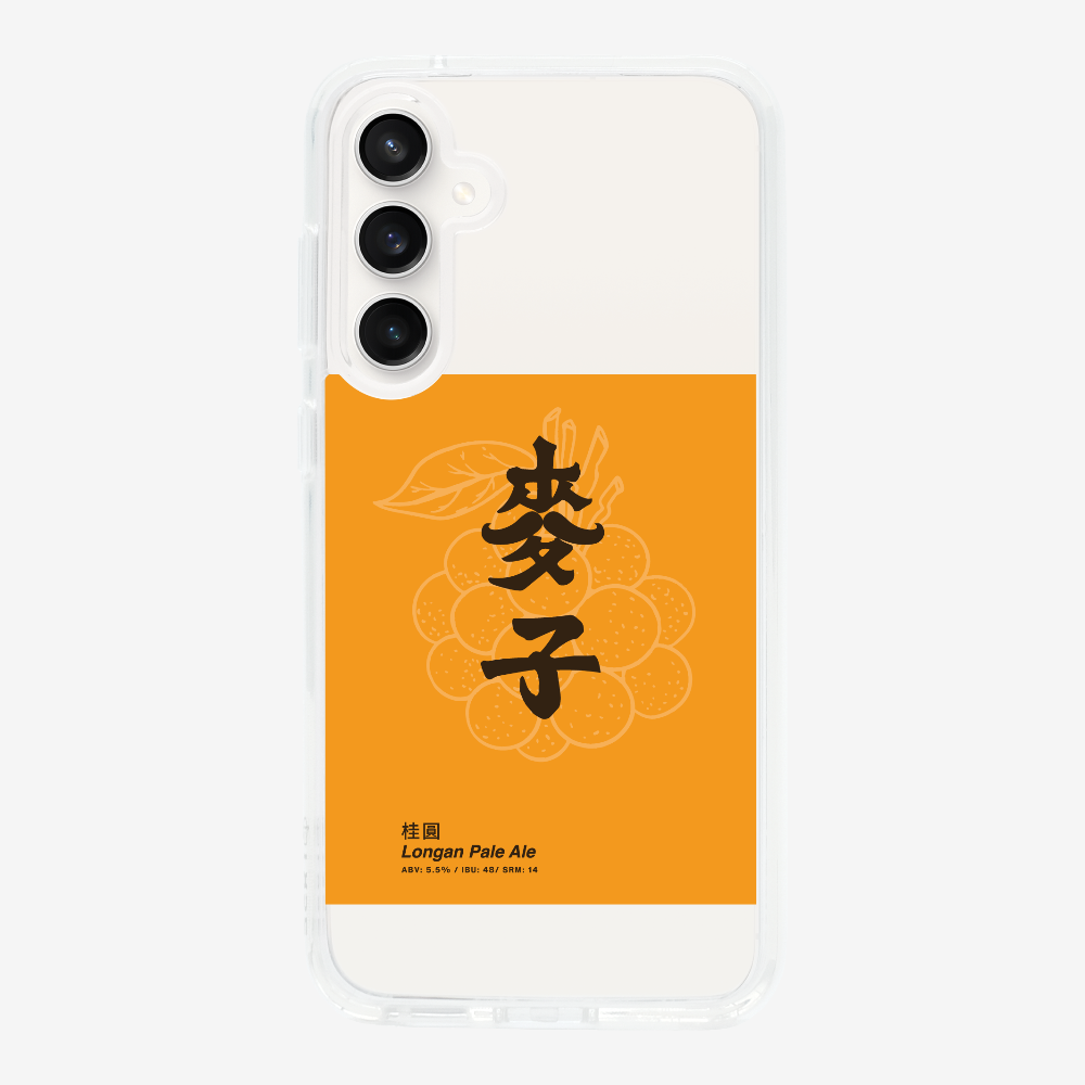 MaksBeer Longan Phone Case