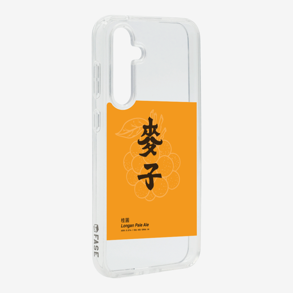 MaksBeer Longan Phone Case