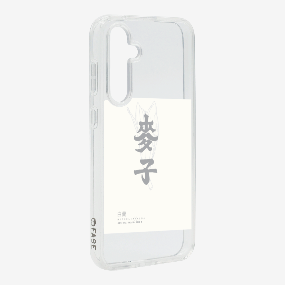 MaksBeer MicheliaxAlba Phone Case