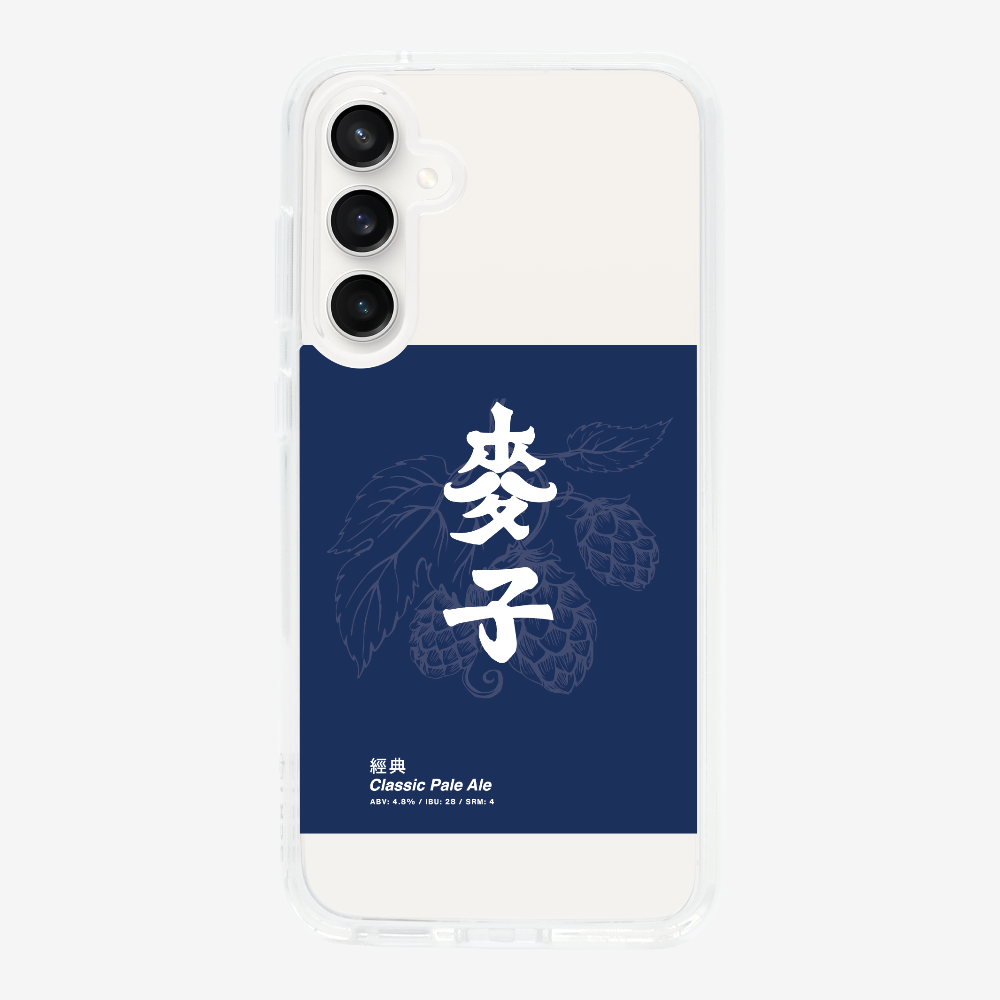 MaksBeer Classic Phone Case