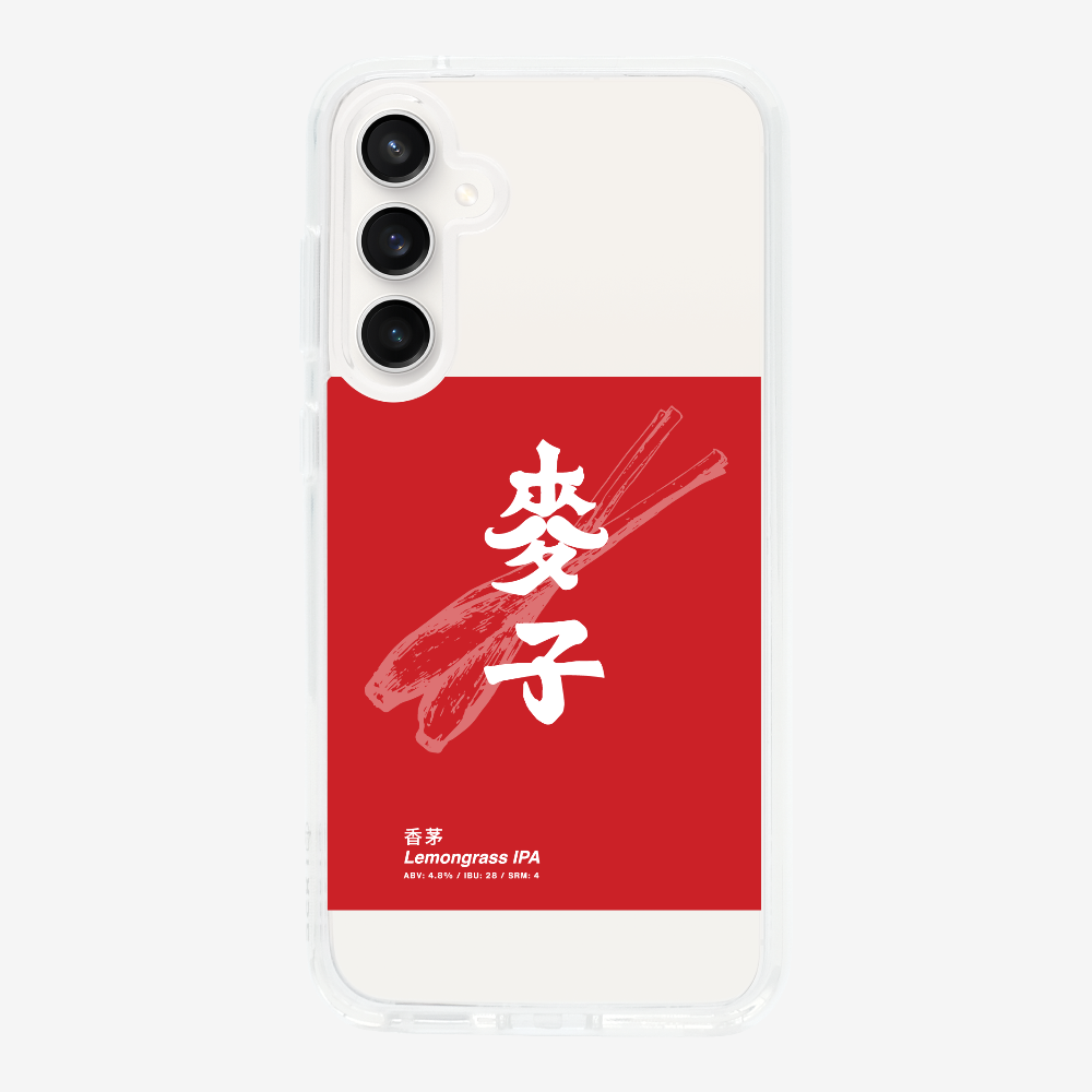 MaksBeer Lemongrass IPA Phone Case