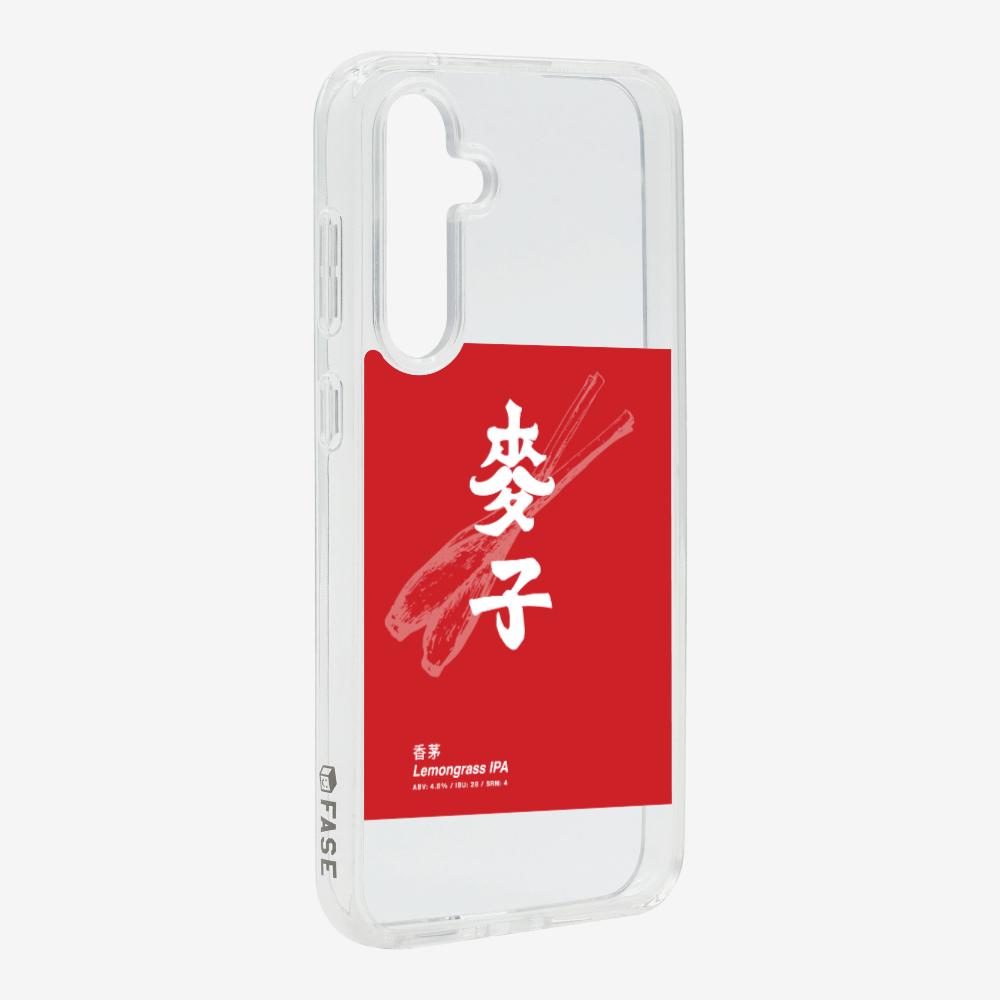 MaksBeer Lemongrass IPA Phone Case