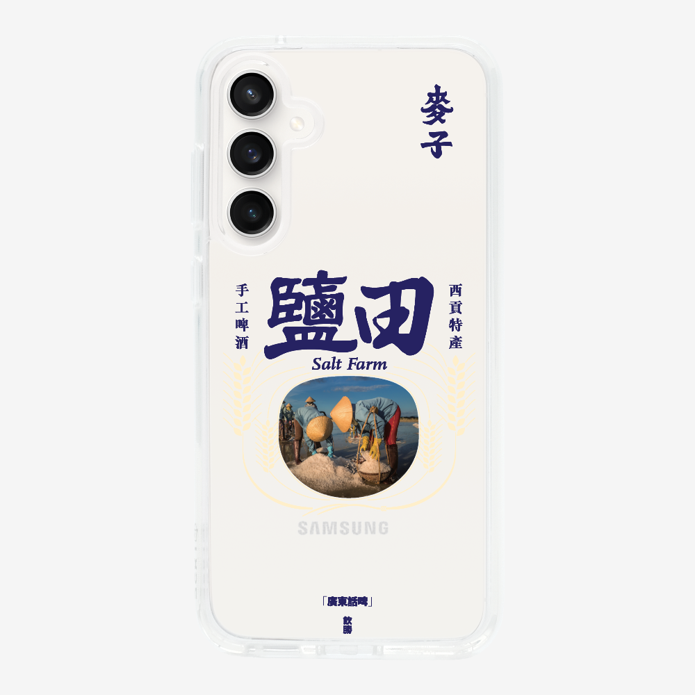 MaksBeer YimTin Phone Case