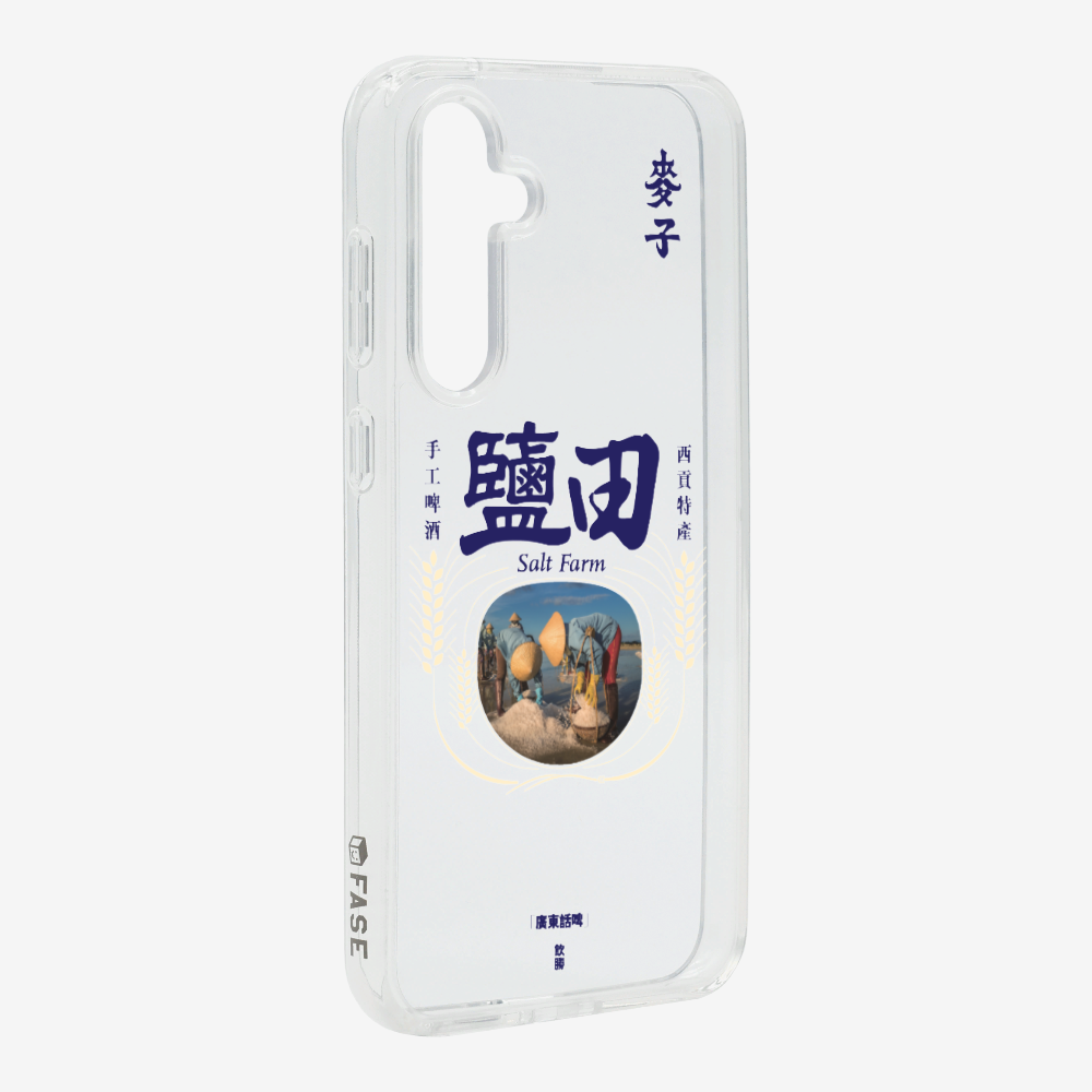 MaksBeer YimTin Phone Case