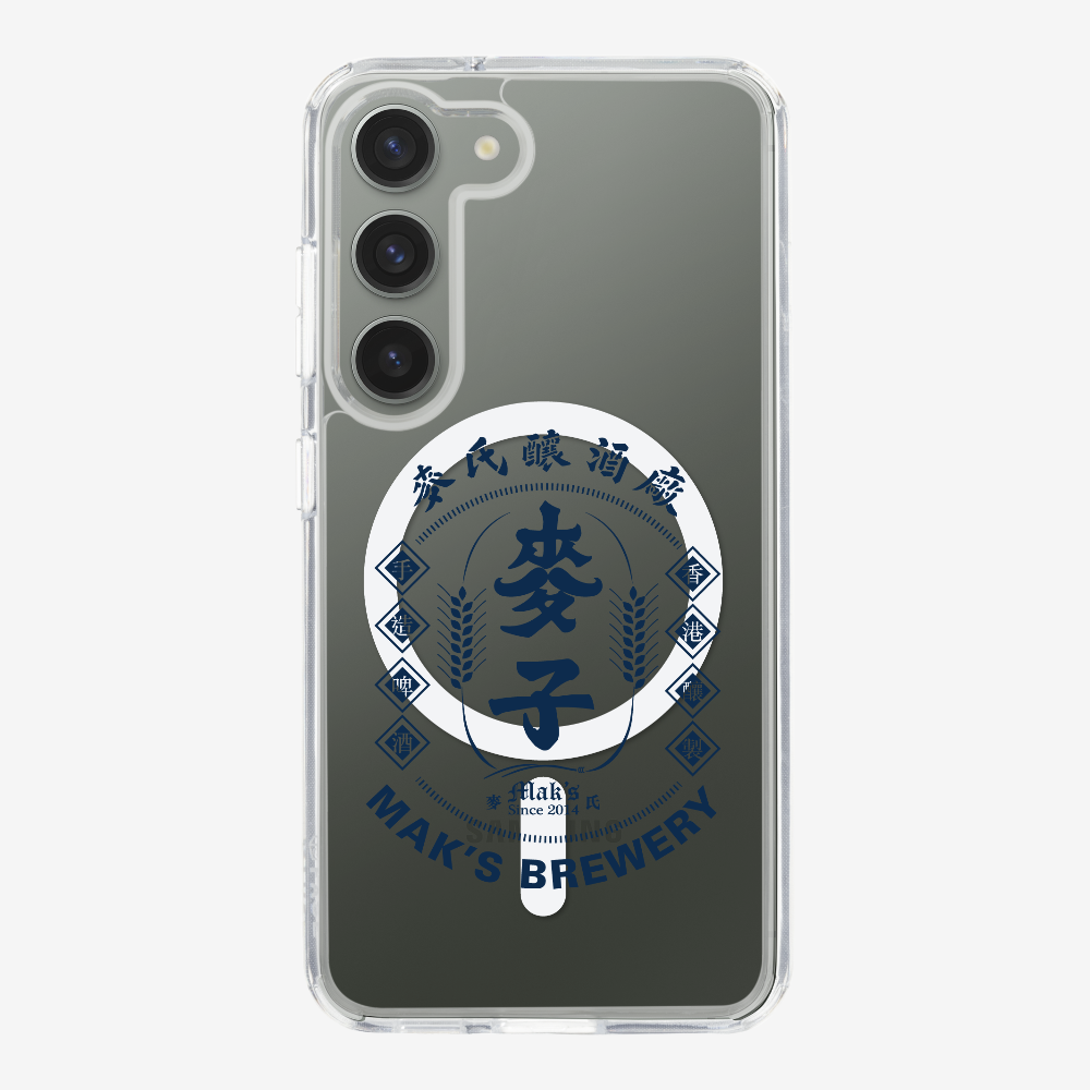 Maks Brewery Phone Case