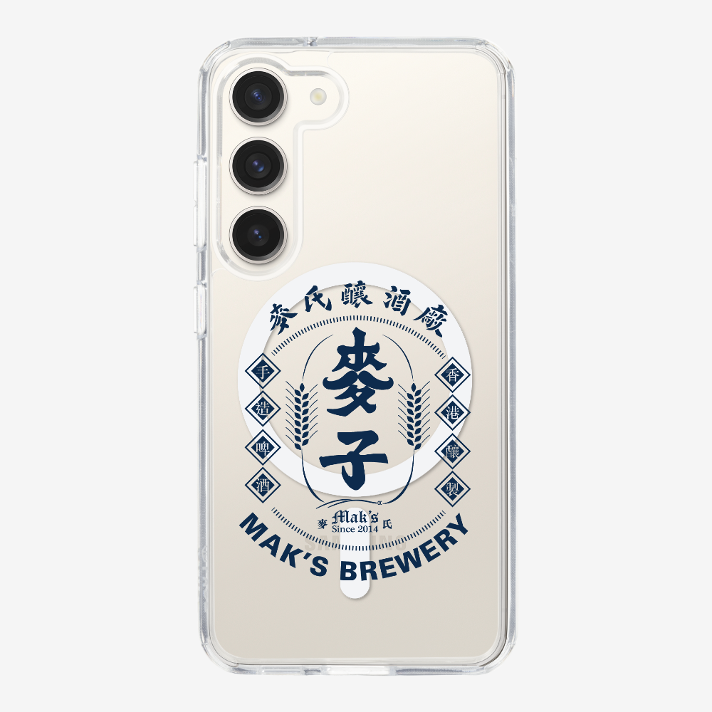 Maks Brewery Phone Case