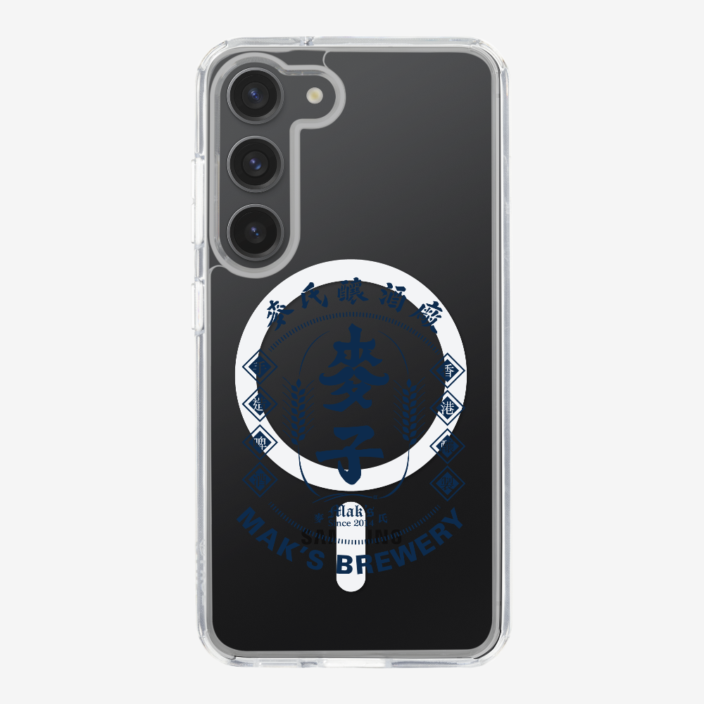 Maks Brewery Phone Case