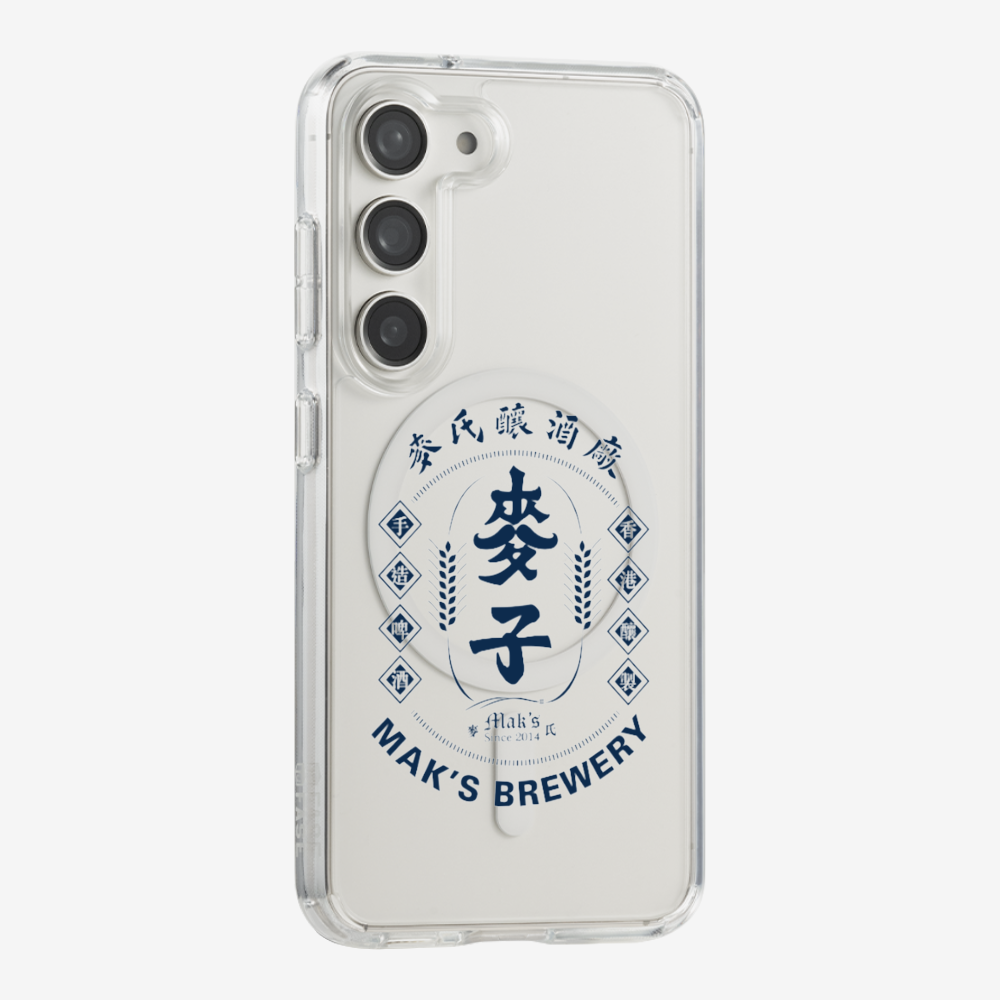 Maks Brewery Phone Case