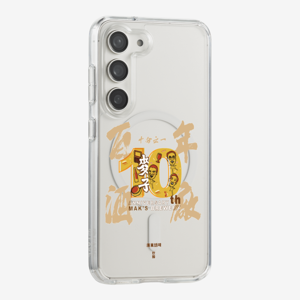 MaksBeer One Tenth Phone Case