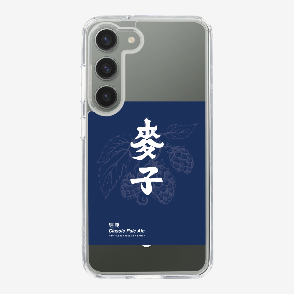 MaksBeer Classic Phone Case